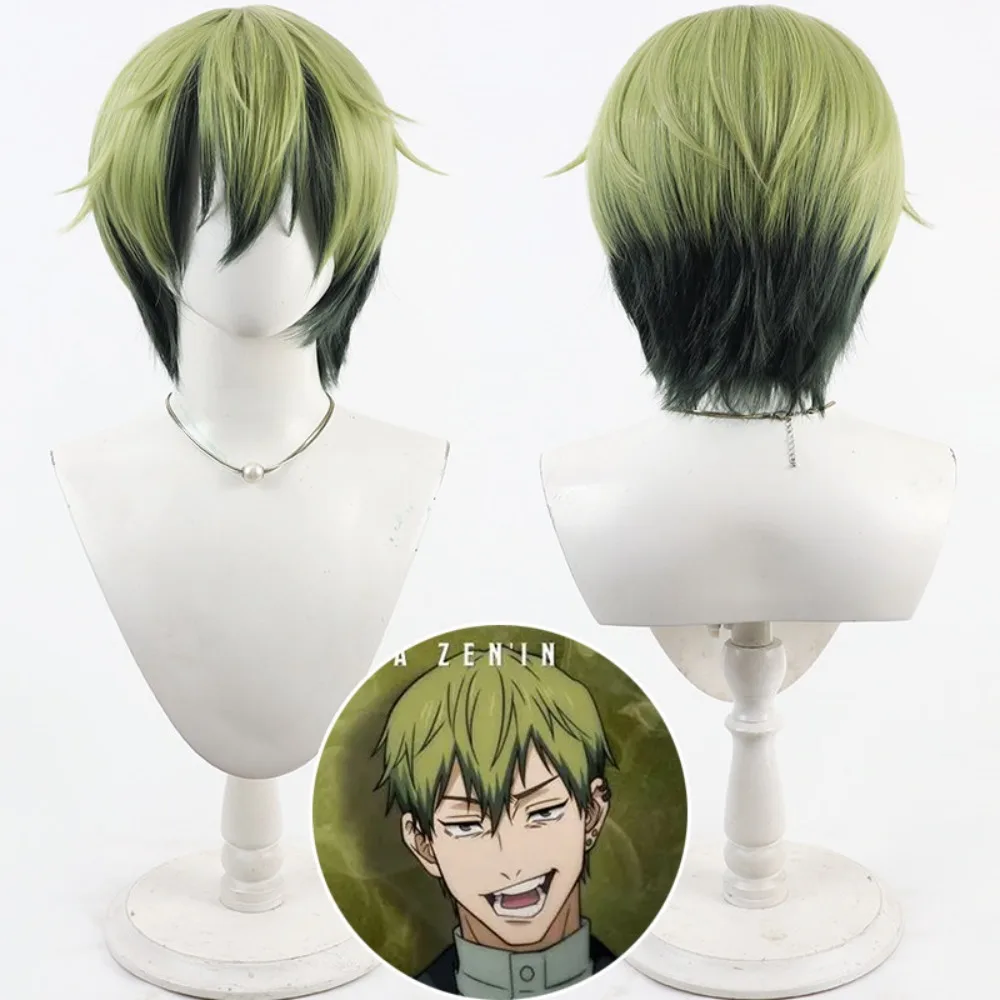 Jujutsu Kaisen Zenin Naoya Cosplay Wig Two Tone Gradient Synthetic Hair