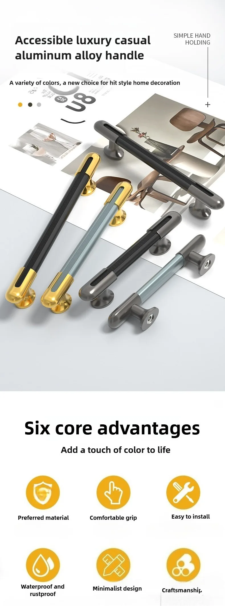 1 Stück Farbblock-Griff für Schränke und Schubladen, Kleiderschrankgriff aus Aluminiumlegierung, Küchenschrankgriff, Schubladengriffe, Schrankgriffe – Detail 1