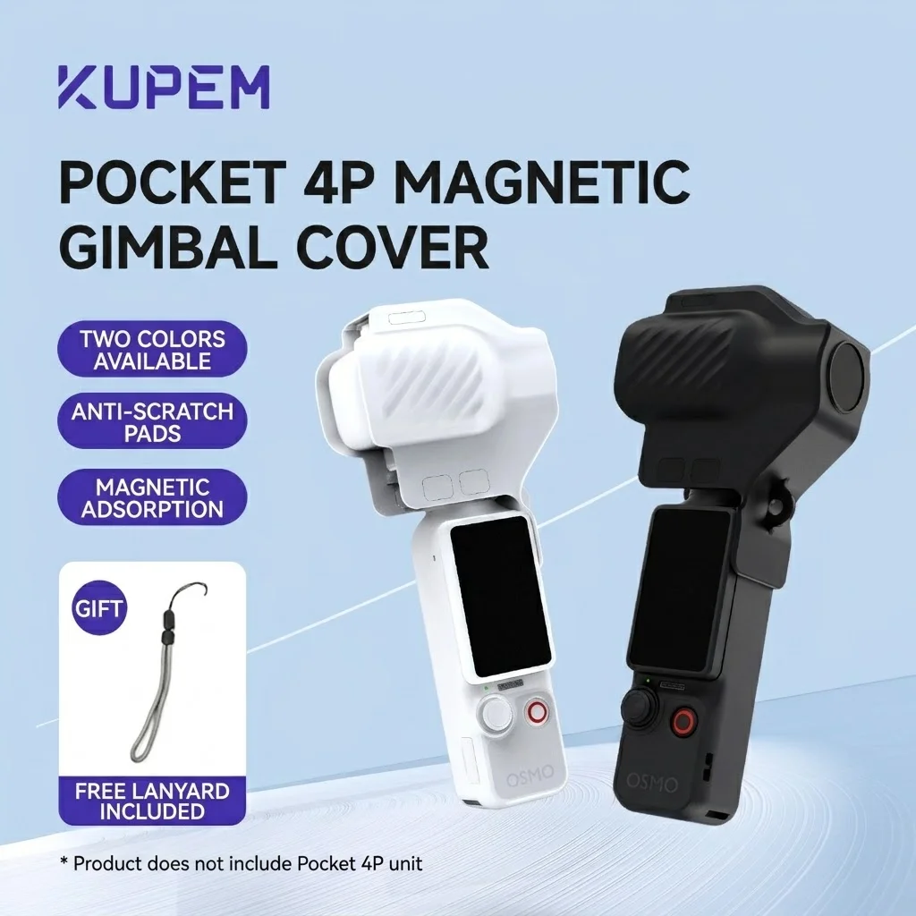 Gimbal Protector Magnetic Cover Anti-Scratch Pads Lightweight 23.6g with Lanyard Hole for Osmo Pocket 4P