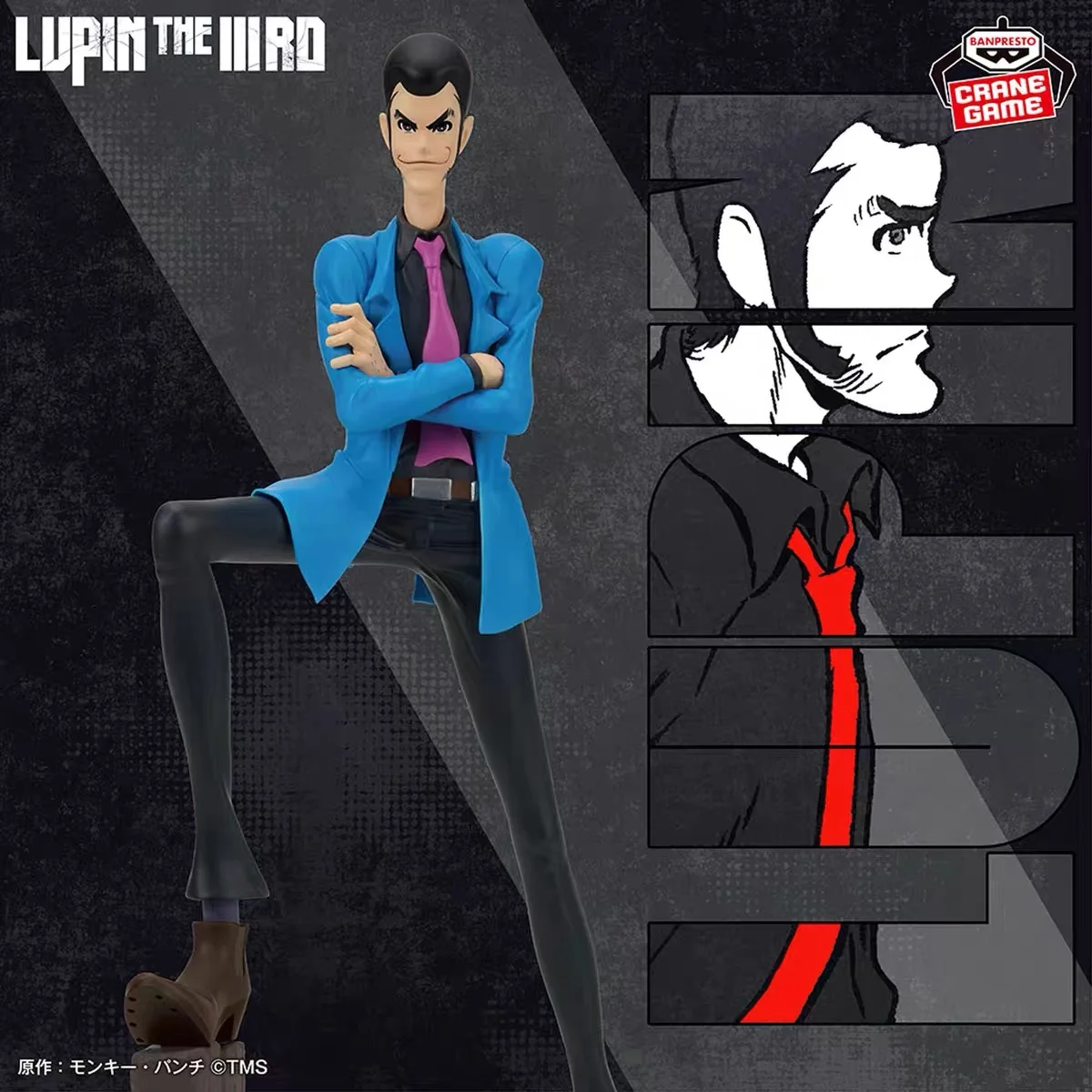 BANDAI BANPRESTO LUPIN THE III RD Lupine Syansyei Lupine Sansei Modelo Decorativo