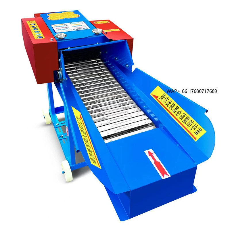 

Машина для измельчения, шредирования и дробления травы, малогабаритная траворезательная машина