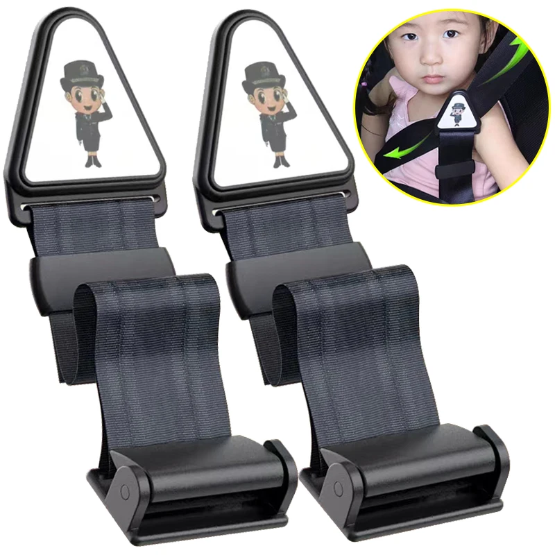 Kids Car Seat Belt Fixing Adjuster Anti-neck Baby Special DIY Seat Assist with Limiter Kids Seat Belt Shoulder Protective Buckle