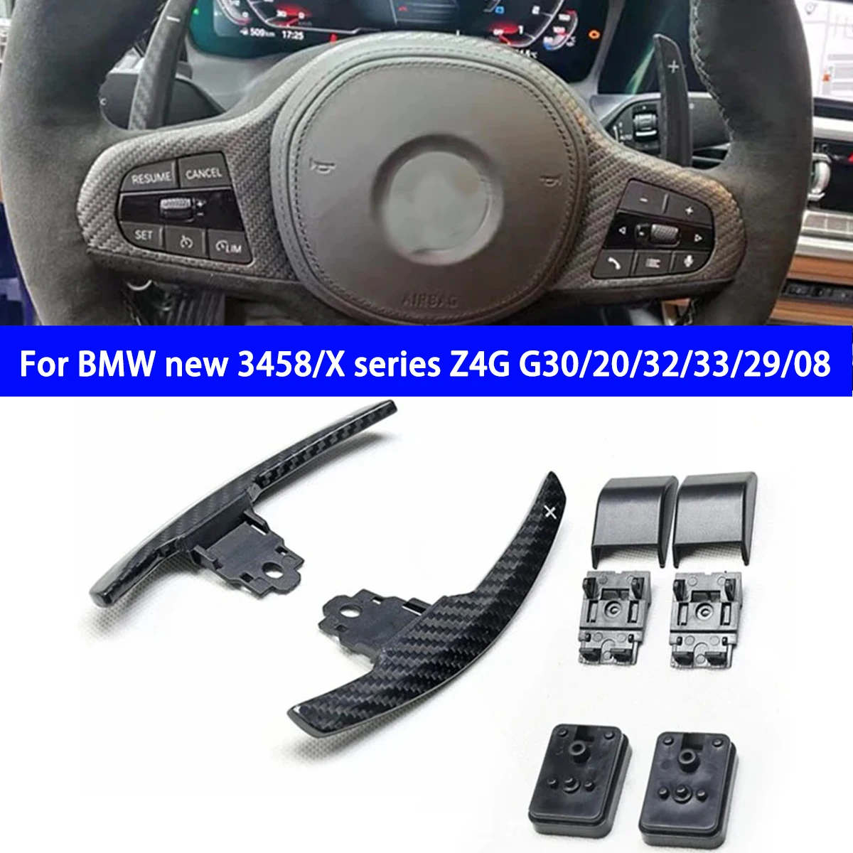 For BMW New 3458/X Series Z4G G30/20/32/33/29/08 Platform Dry Carbon Fiber Replacement Steering Wheel Shift Paddles