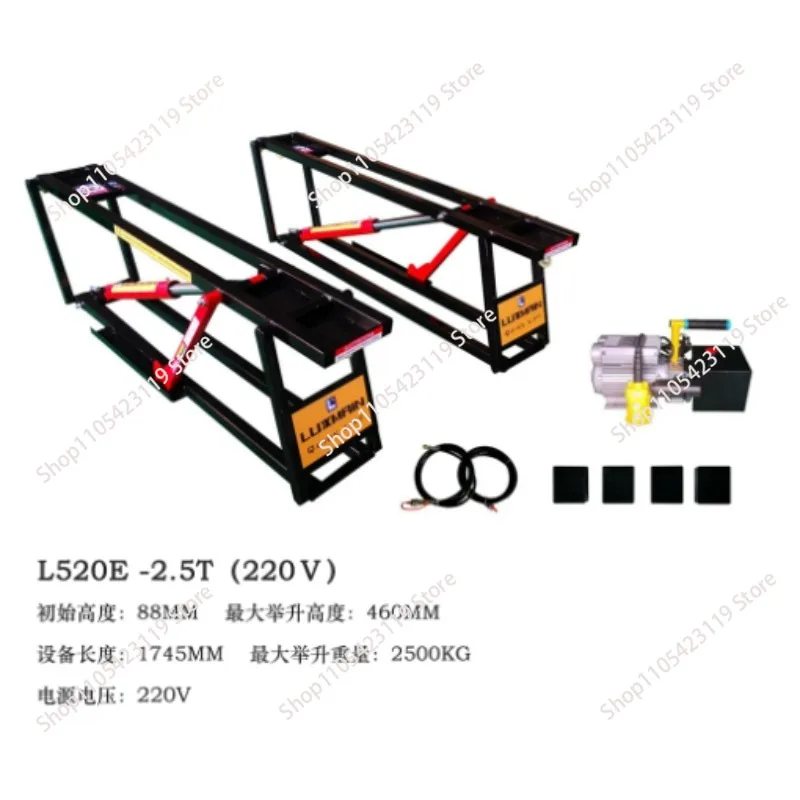 Lift Mobile Portable Scissor Platform Auto Repair Lift Quick Repair Quick Protection Car Lift Platform