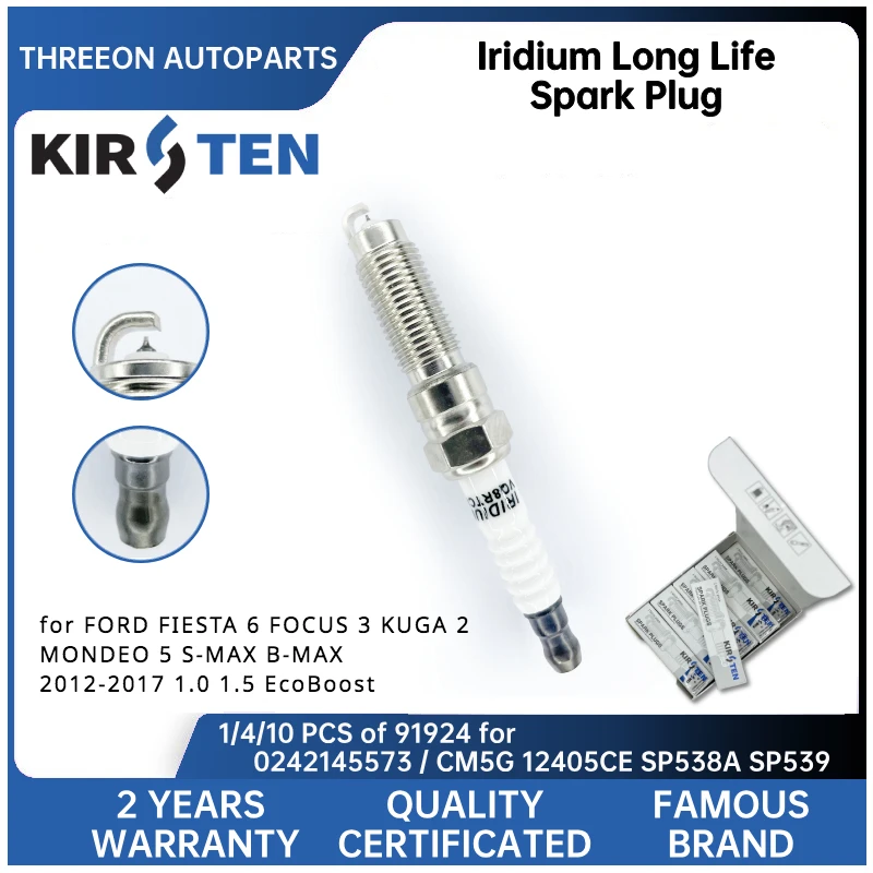 KIRSTEN Iridium Spark Plug for FORD FIESTA 6 FOCUS 3 KUGA 2 MONDEO 5 S-MAX B-MAX 2012-2017 1.0 1.5 EcoBoost SP539 ILZNAR8A7G