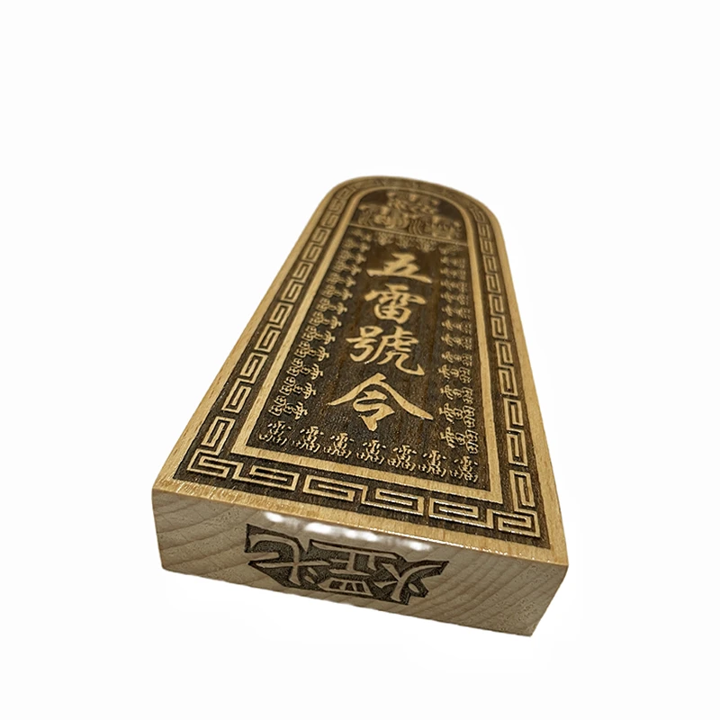 Taoist Ritual Implements The Five Thunder Token, Feng Shui Instruments, Wooden Token Of Authority, Mascot Home Decoration