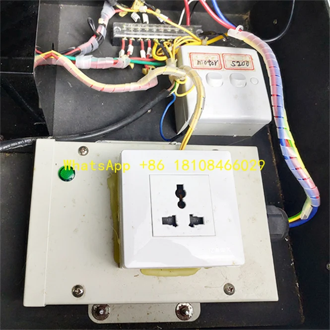 V Power Saver Elect… - image