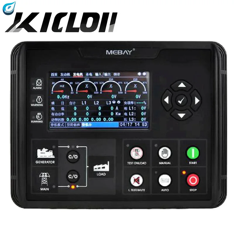 

DC60D Mebay Generator Controller Panel LCD Display Generator Engine Control Module For Genset Parameters Monitor Kit Xeon