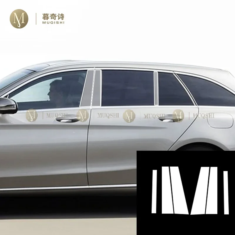 For Mercedes Benz Class-C W204 2014-2022 Car Exterior Car B C window pillar Anti-scratch TPU Protective film Anti-scratch Repair