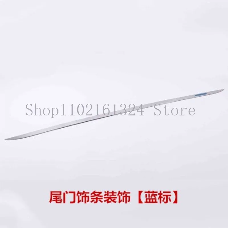 For mazda cx-5 2017-2021 ailgate Rear Door Bottom Cover Molding Trim Stainless Steel back door trim car Accessorie