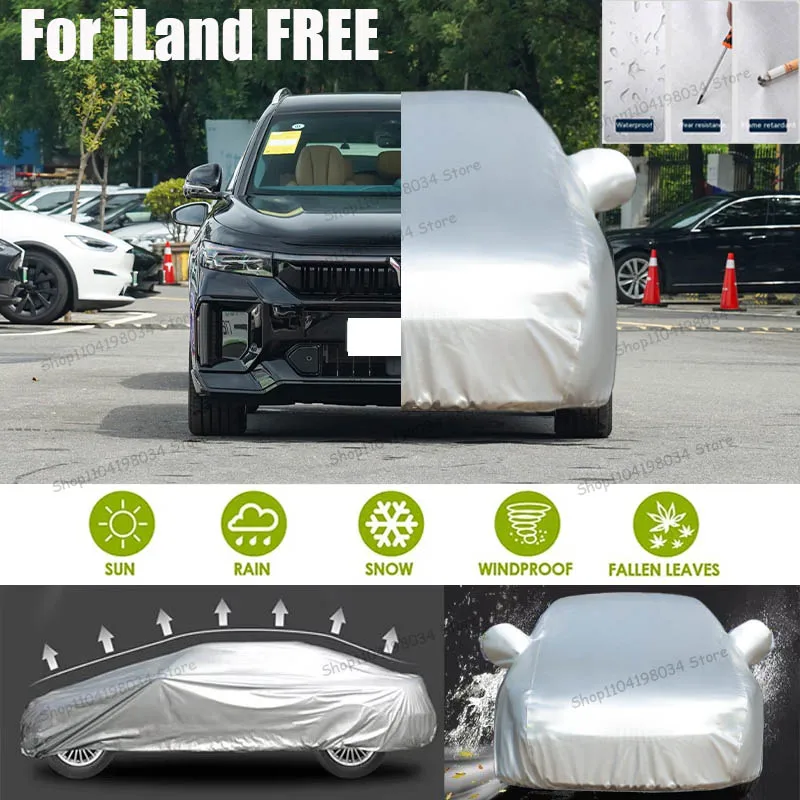 

For iLand FREE Auto Anti snow Anti dust Sunscreen Anti-uv Anti peeling paint And Anti Rainwater 210t car cover Car cover