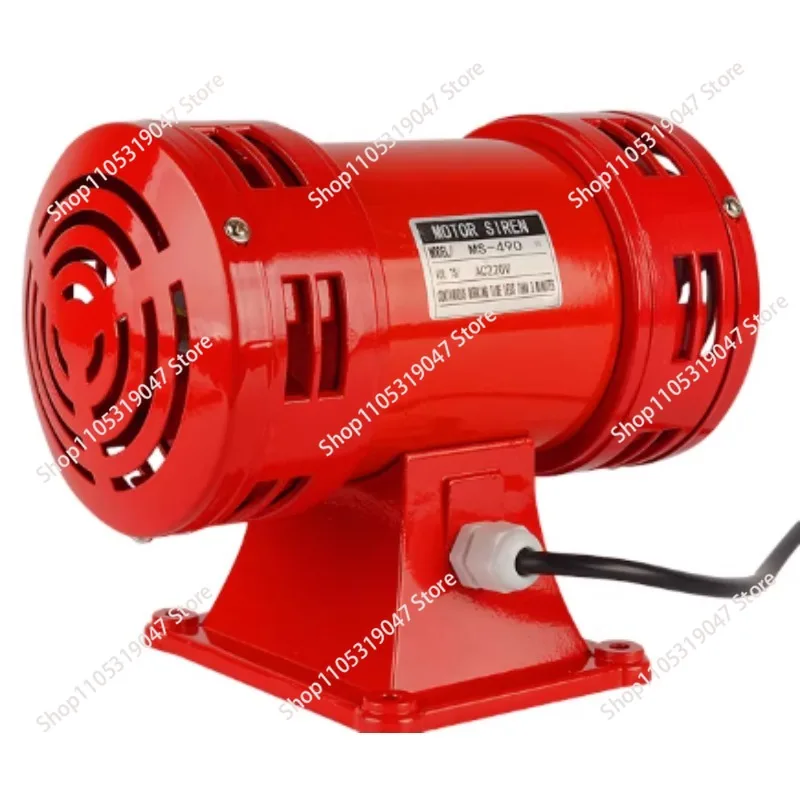Motor Alarm MS-490 220V Two-way Air Electric Model