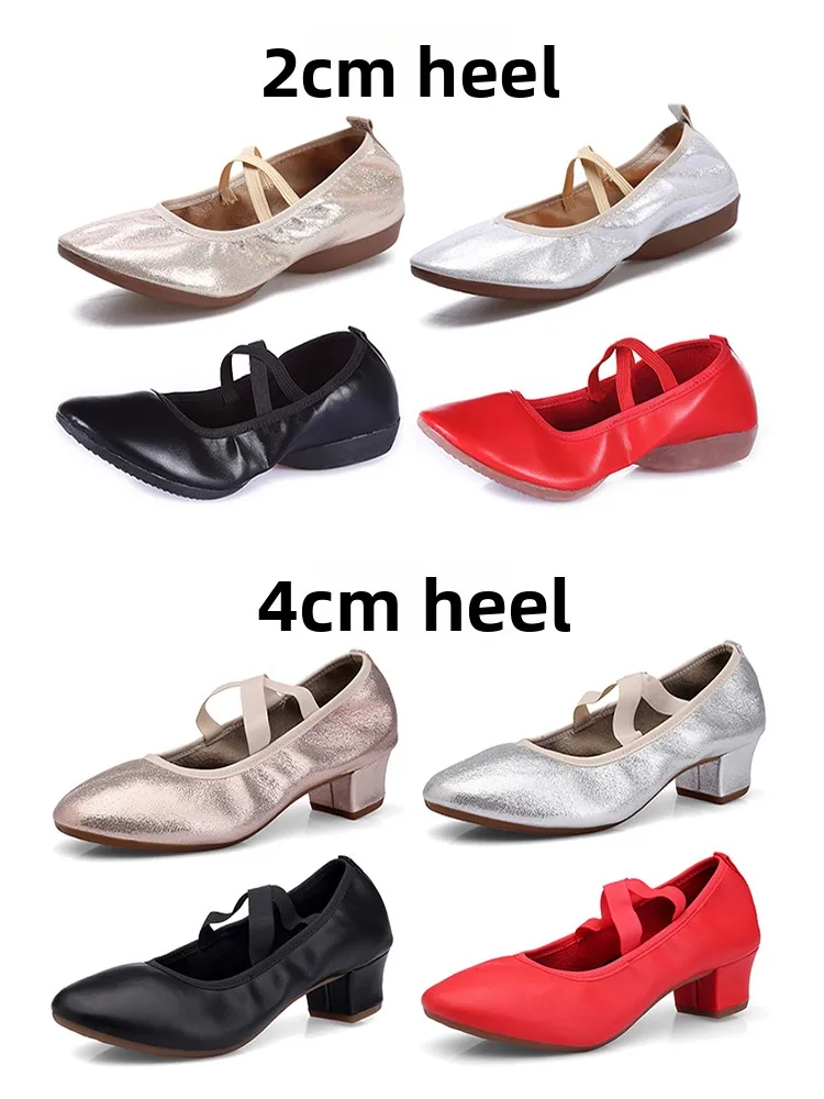 

Women's Dance oes Soft Bot Adult Square Dance oes Summer Latin Dance Performance Comfortable Non-Tiring Dancing oes