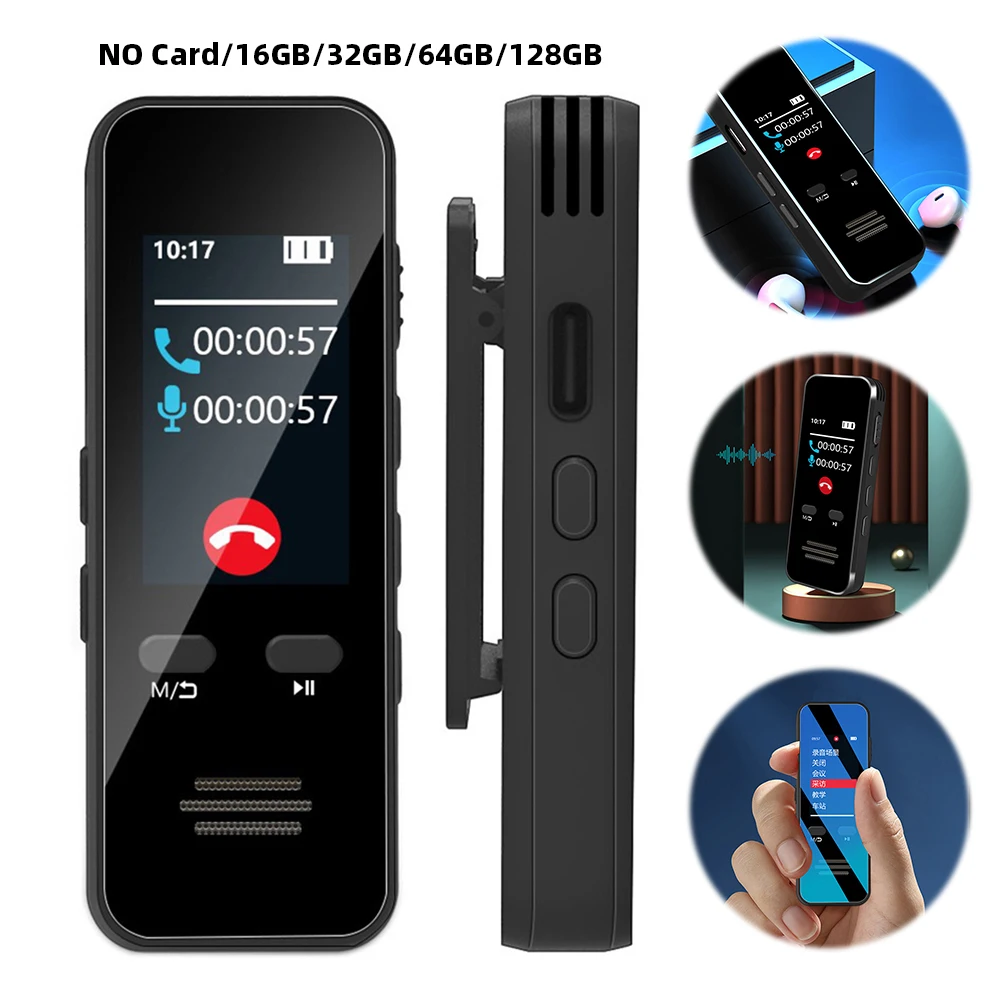 Digital Audio Voice Recorder Bluetooth with Playback Noise Reduction Tape Recorder Student Class Meeting Back Clip Portable Mp3