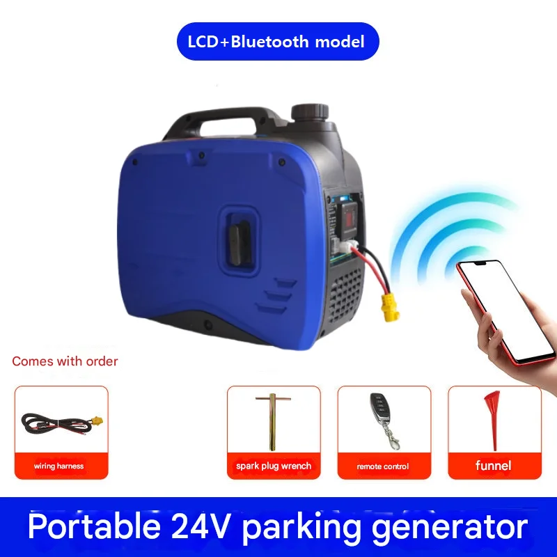 

2500W Parking Air Conditioner Automatic Generator 24V Remote Start DC Cargo Vehicle Silent Small Diesel Household