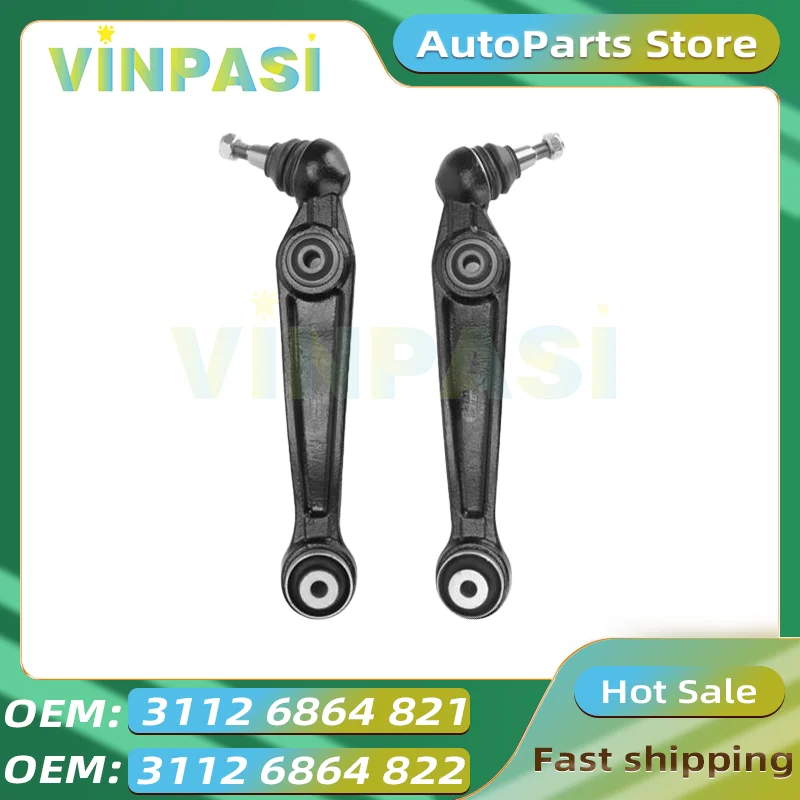 

Front Lower Control Arm Suspension System is Suitable for BMW X5 X6 E70 F15 F16 F85 F86 Swing Arm 31126864822 31126864821