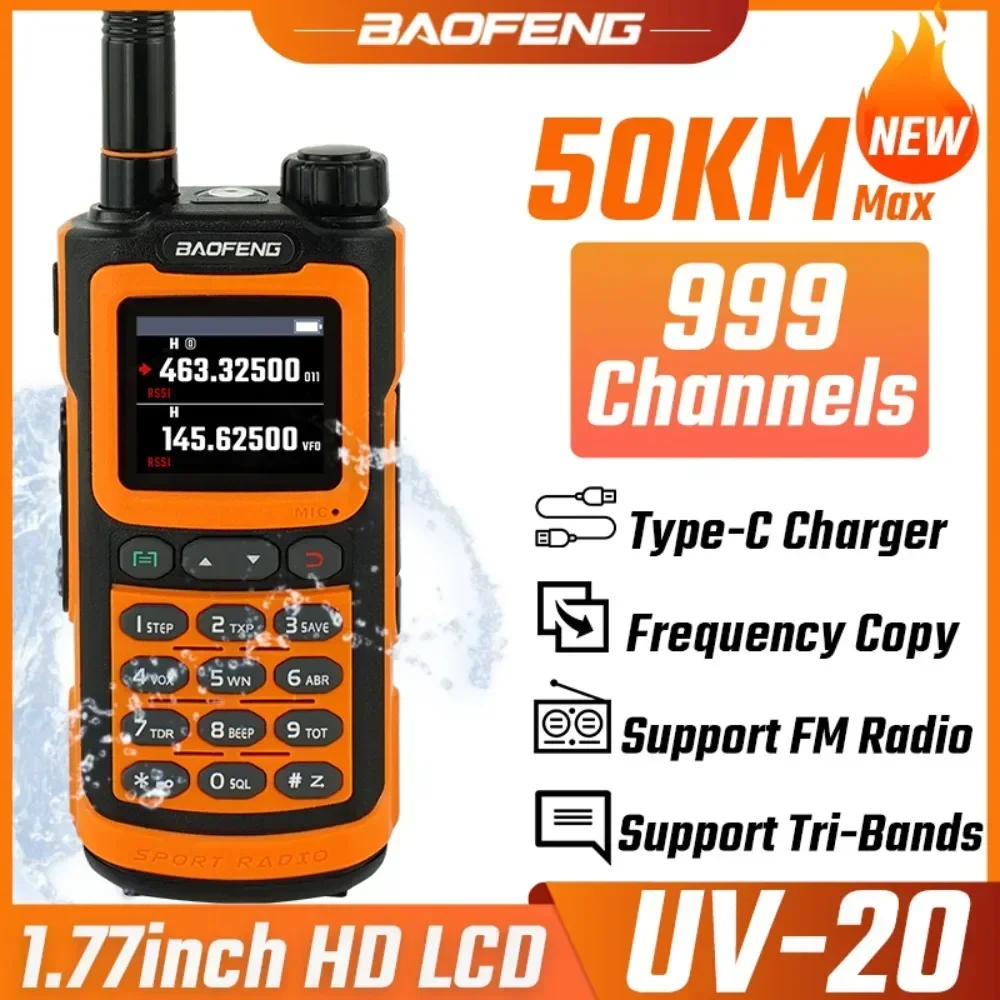 

Портативная рация Baofeng UV-20L Talkie, водонепроницаемая Двухдиапазонная рация высокой мощности CB Ham, двусторонняя радиостанция дальнего действия для охоты, 2024