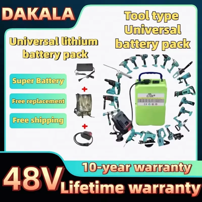 48V 18650 Lithium Battery, 2600W 3500W Suitable for Industrial Equipment Such As Hedge Trimmer, Lawn Mower, and Electric Wrench