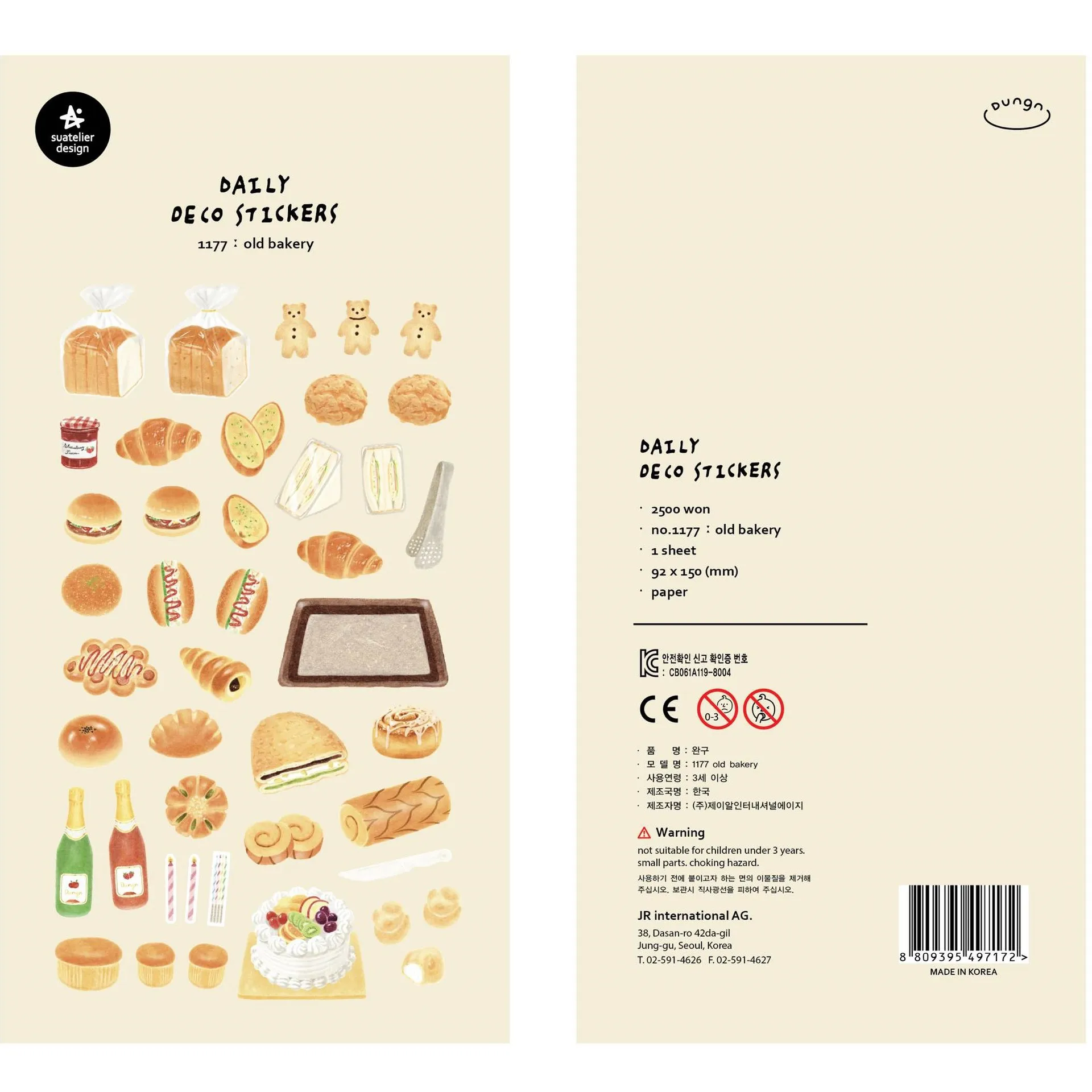 Korean Import Original Suatelier Old Bakery Paper Stickers Scrapbooking Diy Journal Stationery Sticker Deco Art Supply 1177