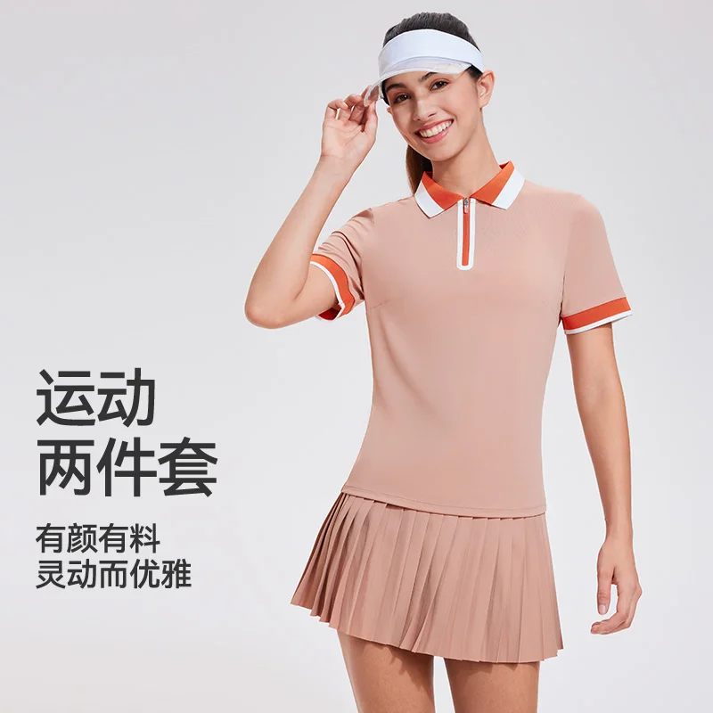 TCK50160 Pink