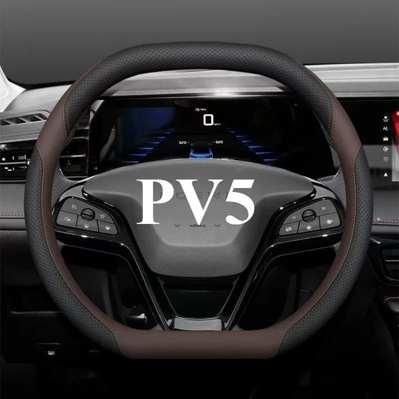 Double D Leather Car Steering Wheel Cover for All New KIA PV5 2025 2026 Accessories Interior Styling Parts
