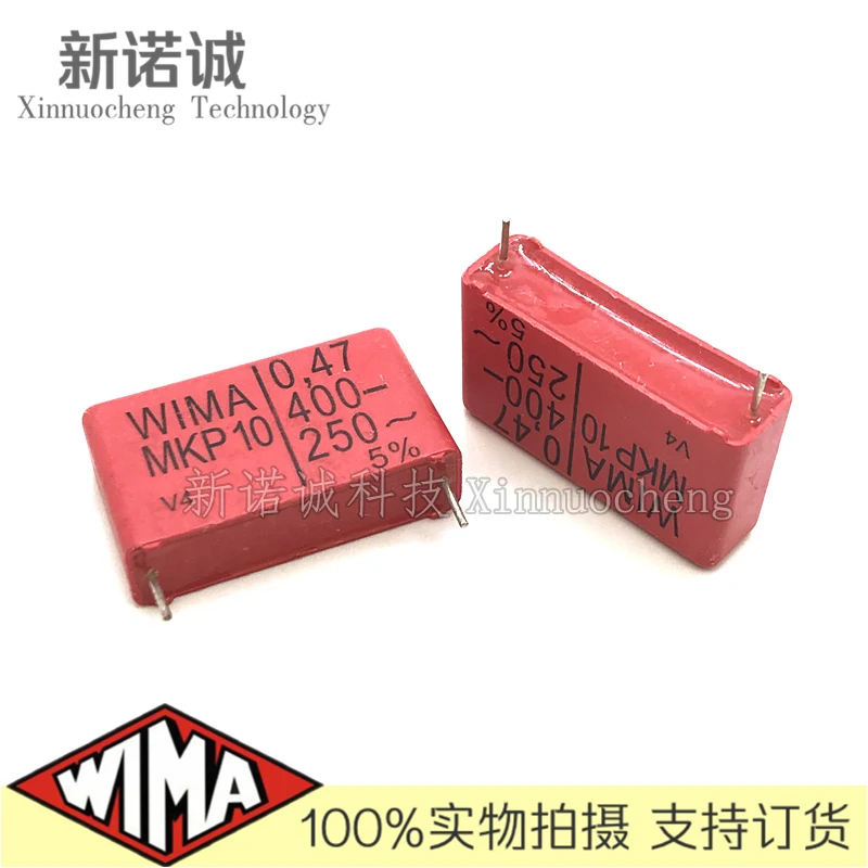 

2PCS/5PCS/10PCS/Lot WIMA MKP10 0.47UF 400V 400v0.47UF foil film capacitor 400V470nF 470NF 400V474 474 Foot distance 27.5MM