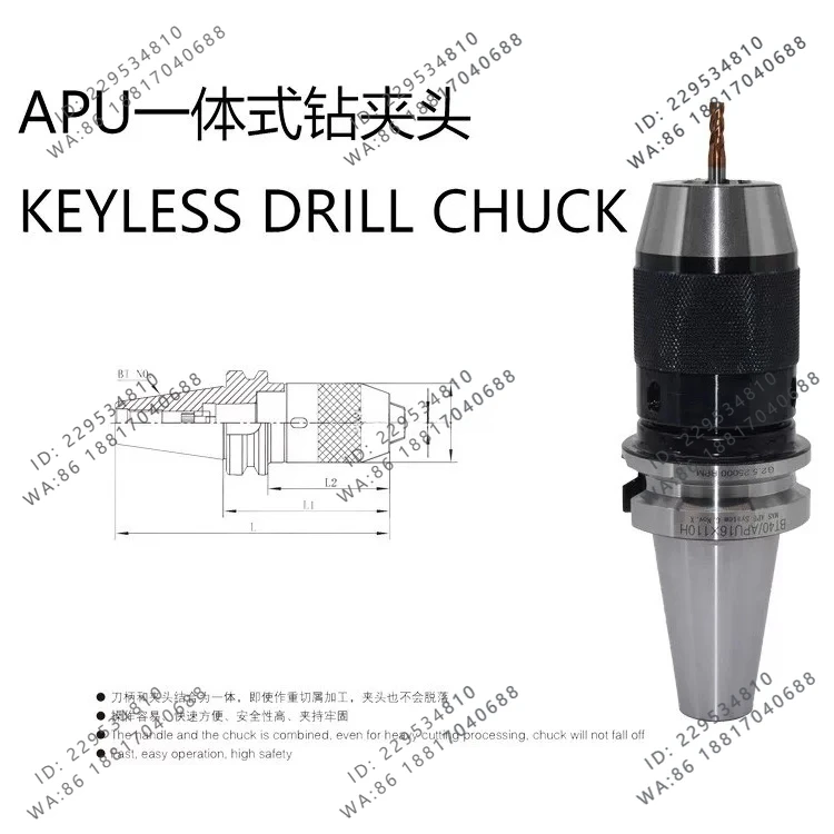 BT30/40/50-APU 08 13 16 Integrated self-tightening drill chuck shank, high precision, accuracy 0.03
