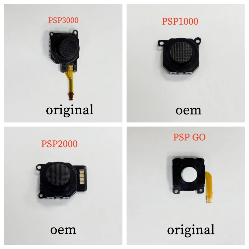 1Piece Replacement … - image
