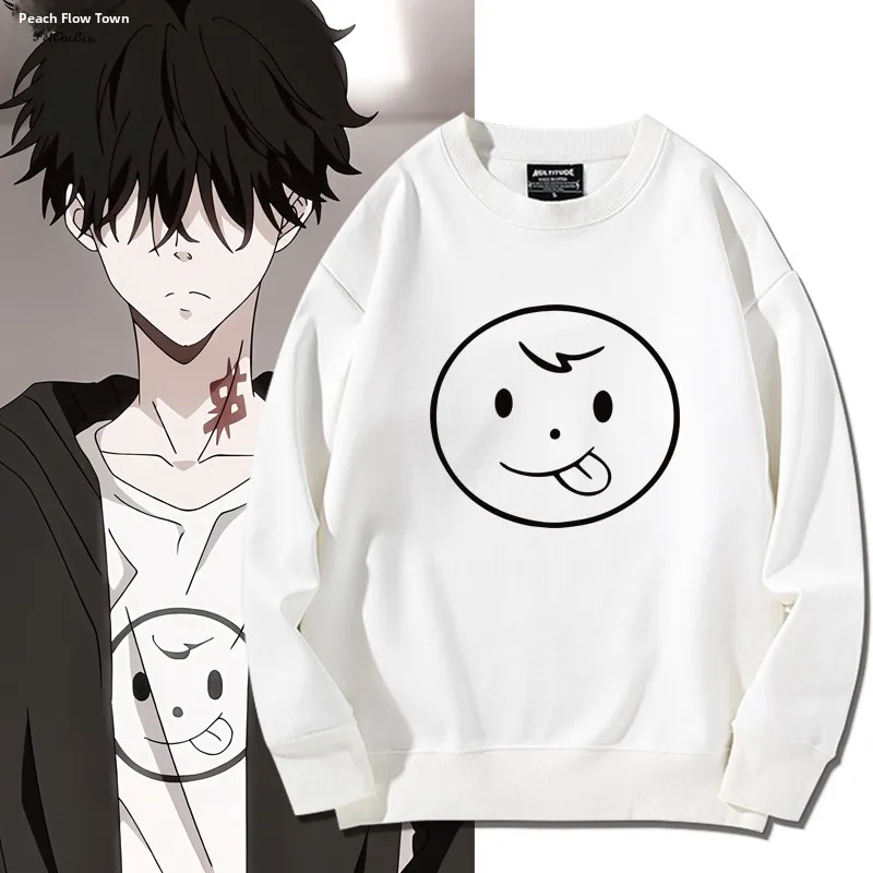 

Loose Sweatirt Teenage Autumn Winter Cotton Polyester Comfortable Printed Casual Outerwear for Youth Non-Conformist Du Br...