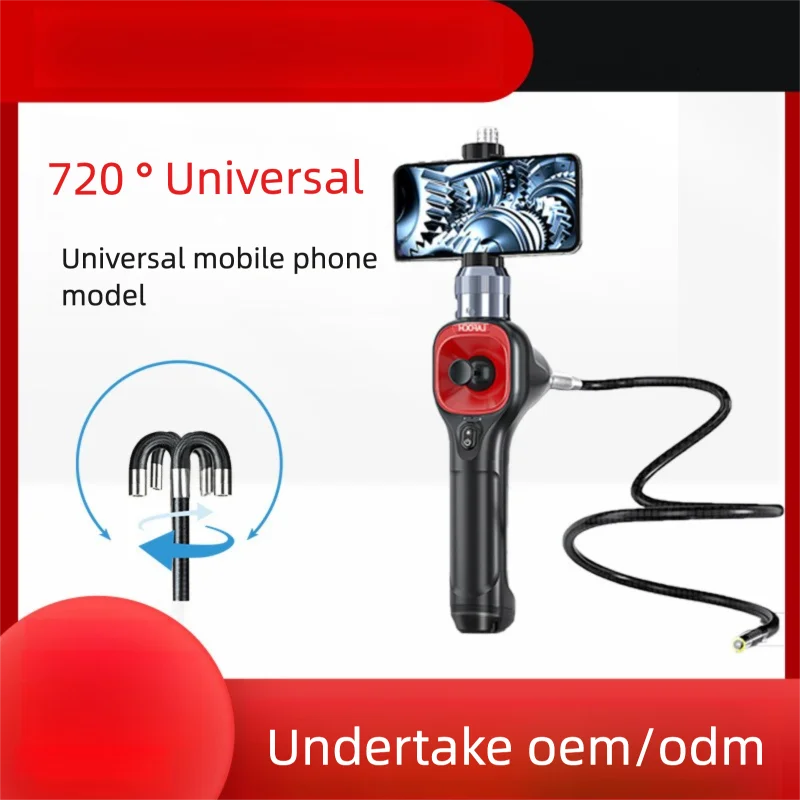 

F606A High Definition Intelligent Borescope for Car Maintenance 360 Degrees