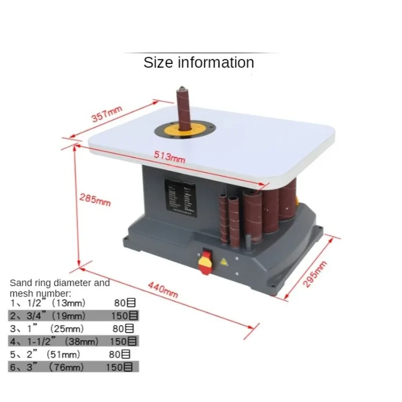 Woodworking Shaft Sand Machine for Curve Special Shape Wood Surface Sanding and Finishing Work