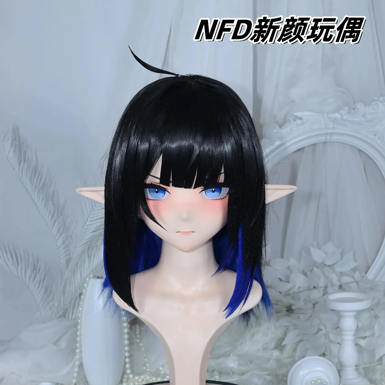 

Kigurumi Anaconda NFD full head with lock cosplay head shell props costume anime game