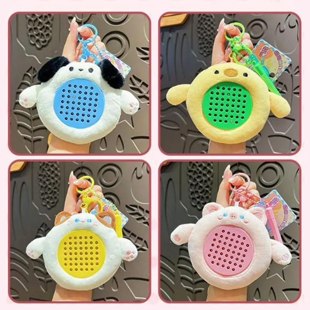 Cartoon Drawing Board Keychain Magnetic Drawing Board Lovely Stuffed Toy Key Ring Plush Steel Ball Kawali Dolls Backpack Pendant