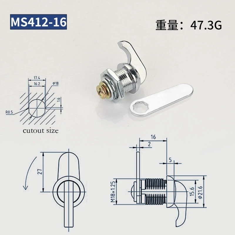 Cylinder Cam Lock with Lever Handle Swivel Type for Electrical Cabinet Switchgear Door Replacement Hardware