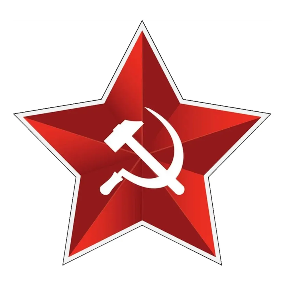 

15x14cm Red Stat Victory Day May 9th Waterproof Durable Car Sticker Decal for Bumper, Window, Laptop