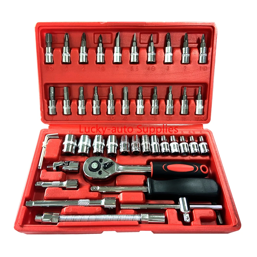 46-piece Socket Bit Ratchet Wrench Combination Set Car Repair Hardware Toolbox Car Disassembly Tool Camper Accessories