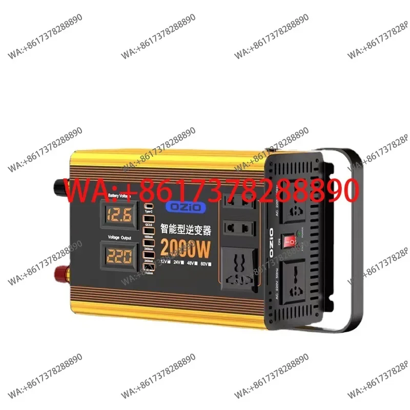 

Car inverter/outdoor car truck SUV high power household socket power supply intelligent digital display function fast charging