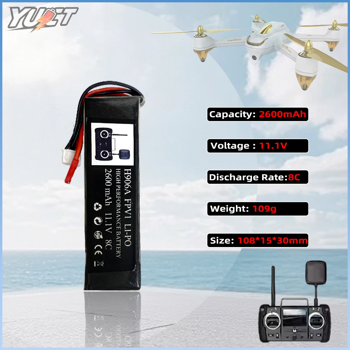 

11.1V 2600mAh 3S LiPo Battery for Hubsan Transmitter - Replacement for H501S, X4 Pro, H109S, H502S, H906A Remote Controller