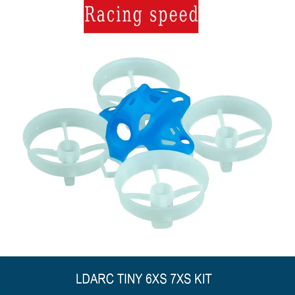 Ldarc Tiny 6XS 7XS …