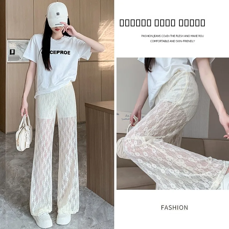 Retro Lace Me Skirt Pants Women's Summer Outdoor Thin Sun Protection Wide Leg Casual Bell Bot Long Trousers