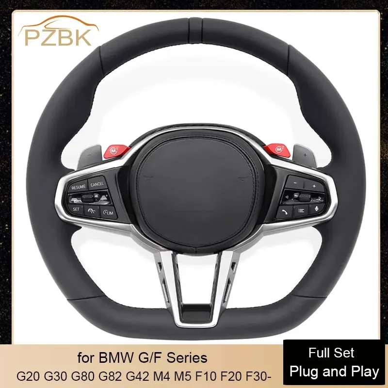 

2025 Новый автомобильный руль с M1 M2 для BMW G/F серии G07 G20 G21 G30 G80 G82 G42 M4 F82 M5 F90 M3 F80 X5 F10 F20 F30 X7 X3M