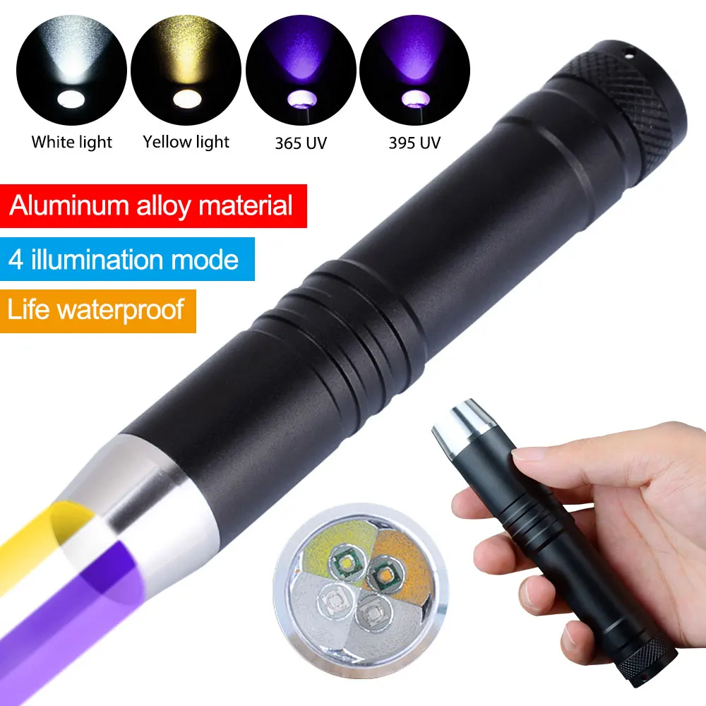 4 light source gemstone identification UV flashlight White yellow 365nm 395nm rechargable ultraviolet Torch lights+18650+charger