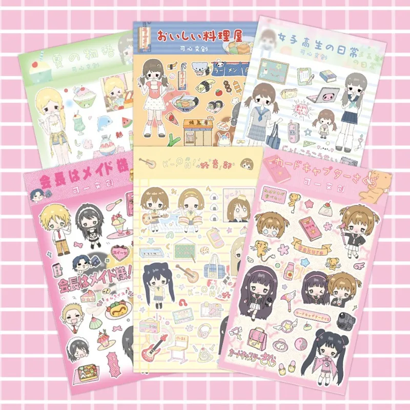 Anime Cartoon Japanese Girls Stickers K-ON Diy Hand Ledger Water Cup Mobile Phone Case Decoration Sticker Decal Birthday Gift