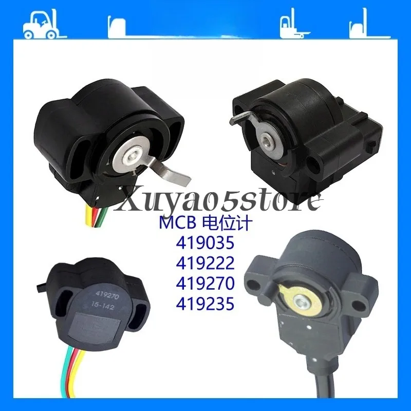 Suitable for MCB potentiometer acceleration sensor 419033/419035/419222/419270/419235