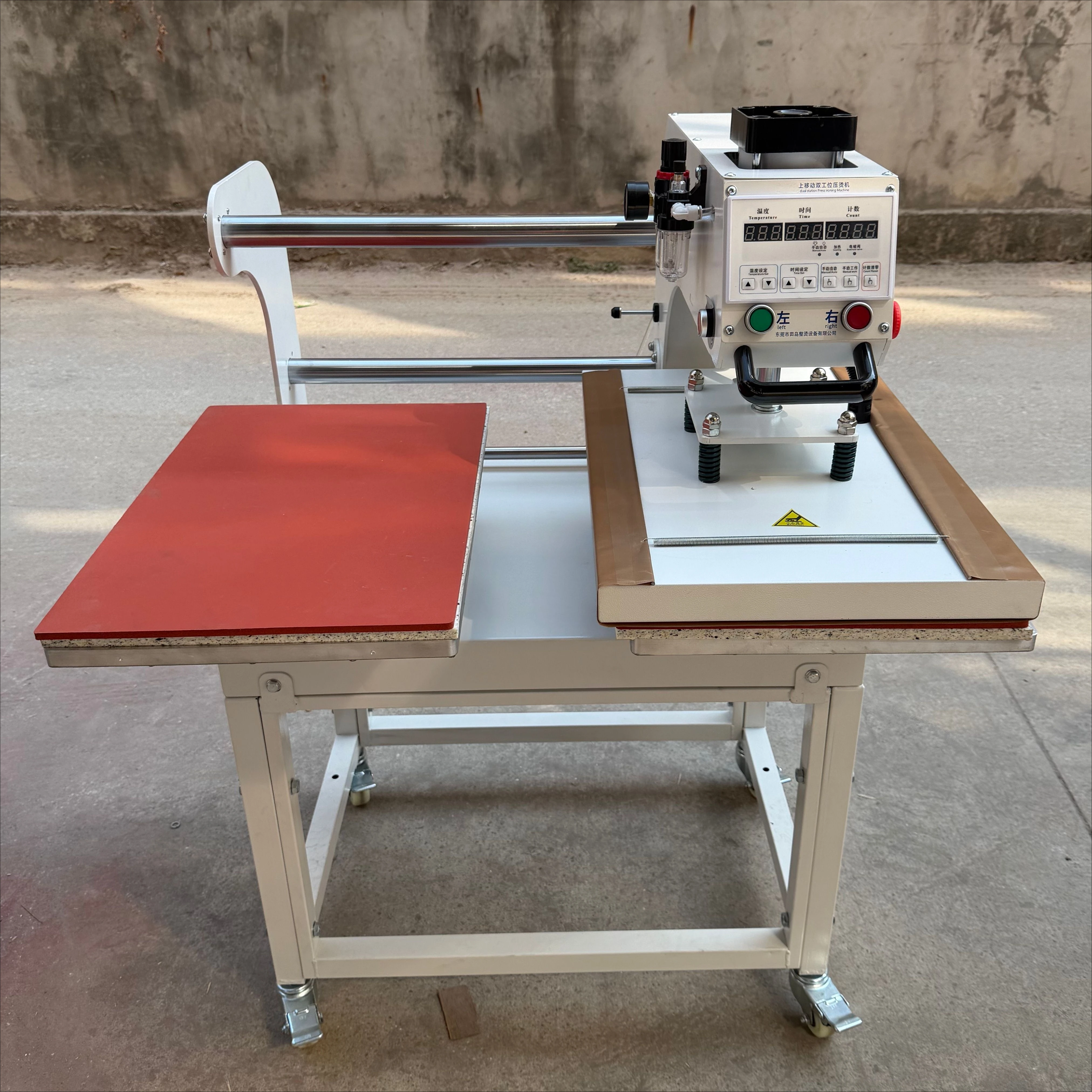 2026 Popular Style Automatic - Commercial Printing Press review and price