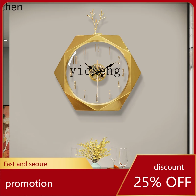 

YFY Lucky Deer Light Luxury Wall Clock Living Room Home Fashion Creative Clock Hotel Metal Clock
