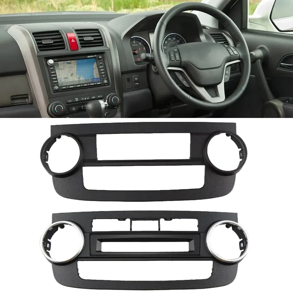 

Автомобильная панель кондиционера A/C для Honda для CRV 2007-2012, комплект приборной панели