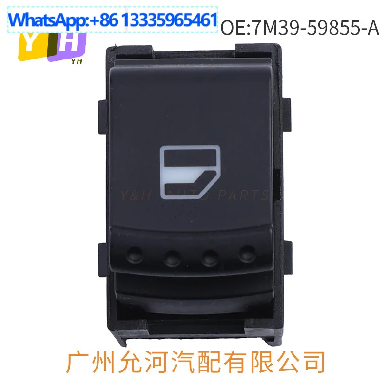 7M39-59855-A For 95-06 Ford GALAXY Glass Lifter Single Switch Electric Window Switch