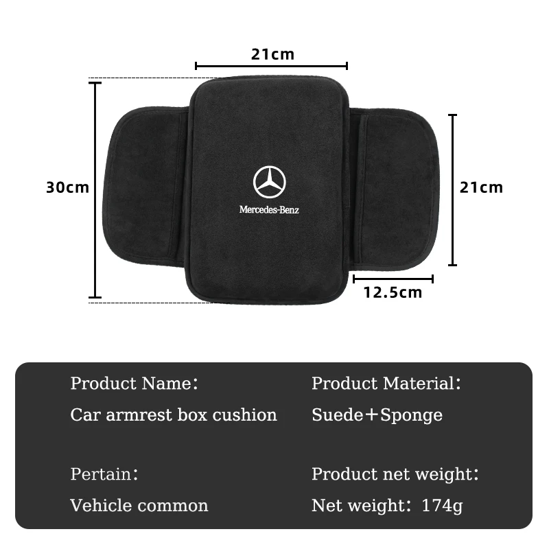 Soft Car Armrest Box Booster Pad Organiser Accessories For Mercedes Benz A B C E S Class W201 W210 W108 W205 W203 C180 C300 C260