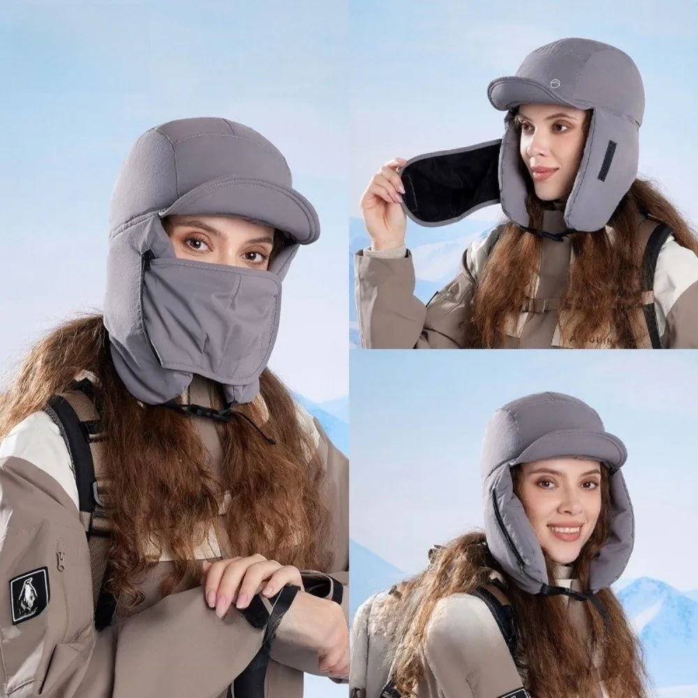 Windproof Winter Lei Feng Hat Thickened Head Cover Warm Ski Hat Ear Protection Hat Cold Proof Outdoors Cycling Cap Hiking 3